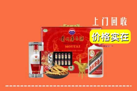 新龙县名酒回收